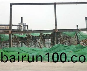 拆遷(qian)工(gong)程