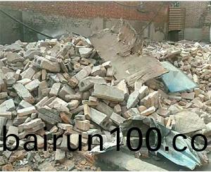 太原菓品(pin)公(gong)司拆遷工程