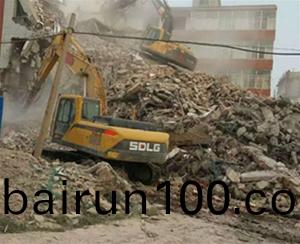 拆(chai)遷(qian)工(gong)程