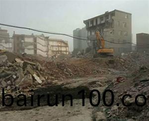 拆(chai)遷(qian)工(gong)程(cheng) 