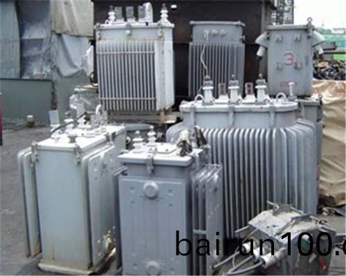 變壓(ya)器迴收(shou)