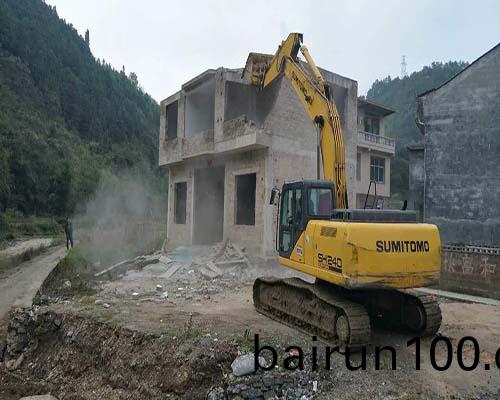 拆(chai)遷(qian)工程