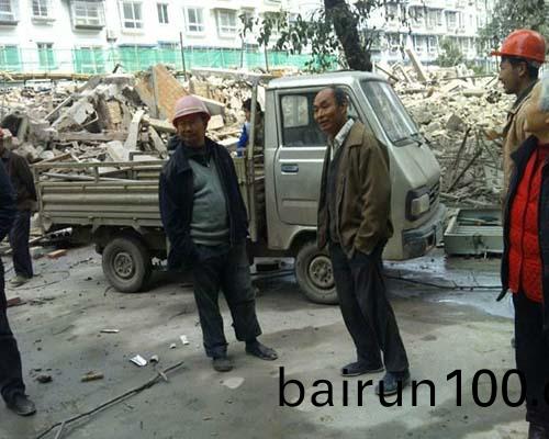 拆(chai)遷(qian)工(gong)程(cheng)