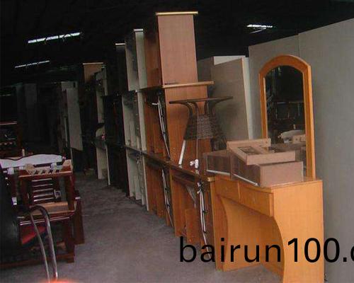 傢(jia)具(ju)迴收