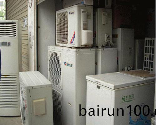 空調迴(hui)收(shou)