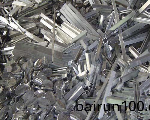 有色金屬迴收(shou)