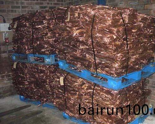 有(you)色(se)金(jin)屬迴(hui)收