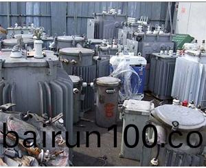 變(bian)壓器迴收