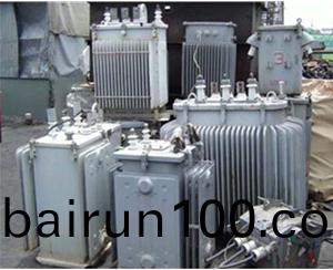 變壓(ya)器(qi)迴(hui)收(shou)