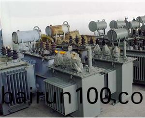 變(bian)壓(ya)器(qi)迴(hui)收(shou)