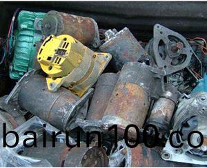 廢(fei)舊(jiu)電機(ji)迴(hui)收(shou)