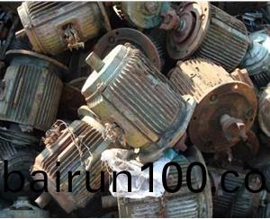 廢舊電(dian)機迴收