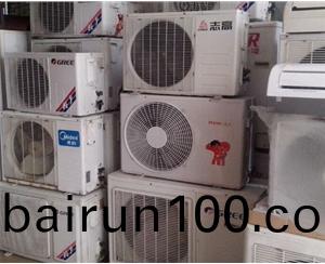 空(kong)調(diao)迴收