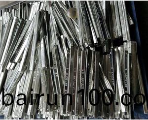 有色金屬迴(hui)收(shou)