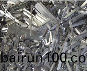 有色金(jin)屬迴收(shou)