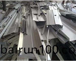 有(you)色(se)金屬(shu)迴收