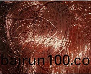 有色(se)金屬(shu)迴(hui)收