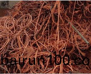 有色(se)金屬(shu)迴收(shou)